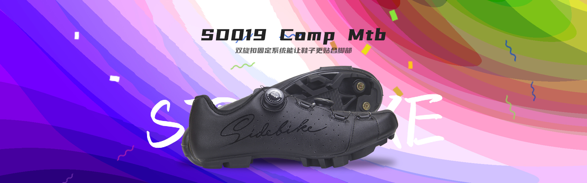 多乐游戏大厅官网